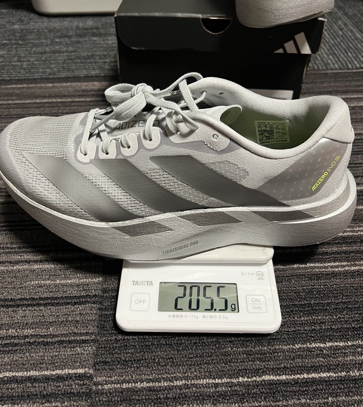 adidas adizero EVO SL