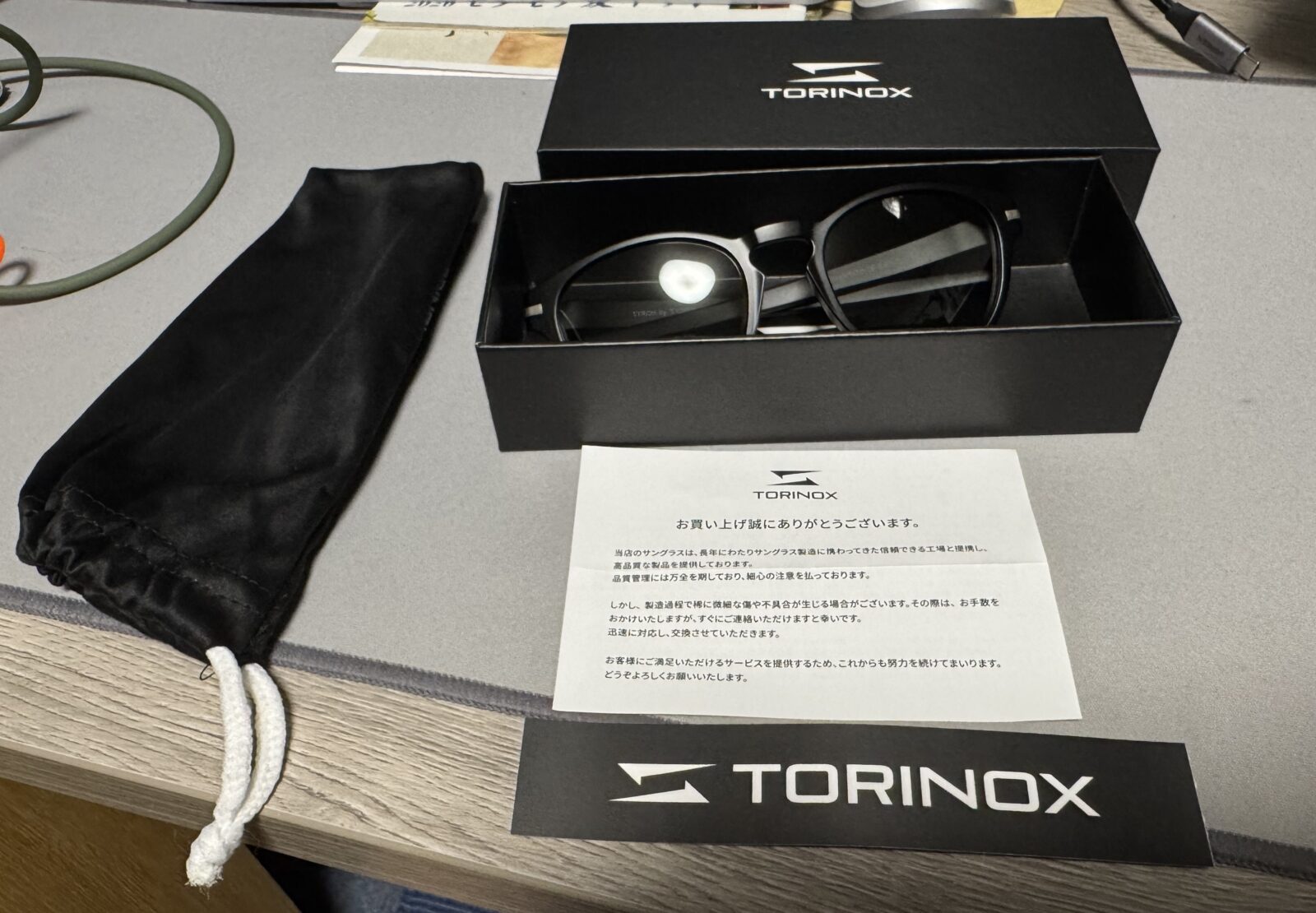 TORINOX TYRON の付属品(本体・巾着ポーチ・礼状)