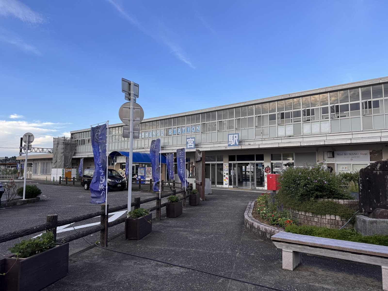 早朝のJR新宮駅