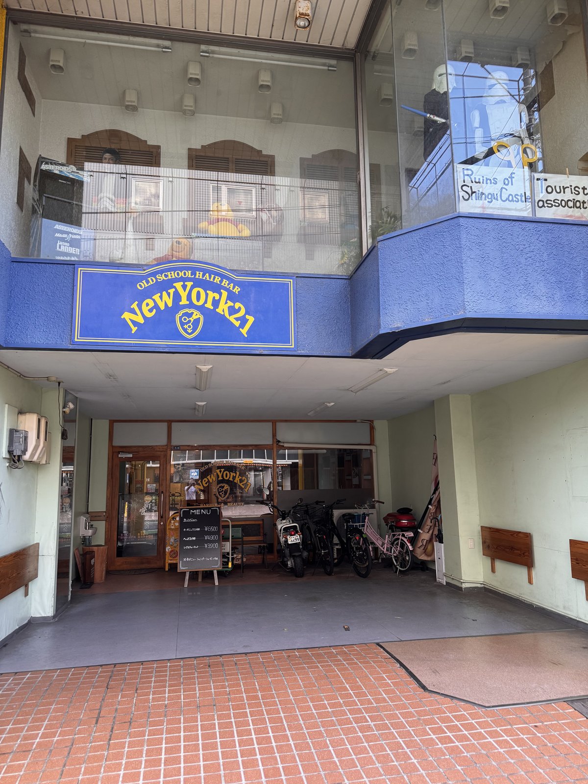 駅前本通り商店街の様子