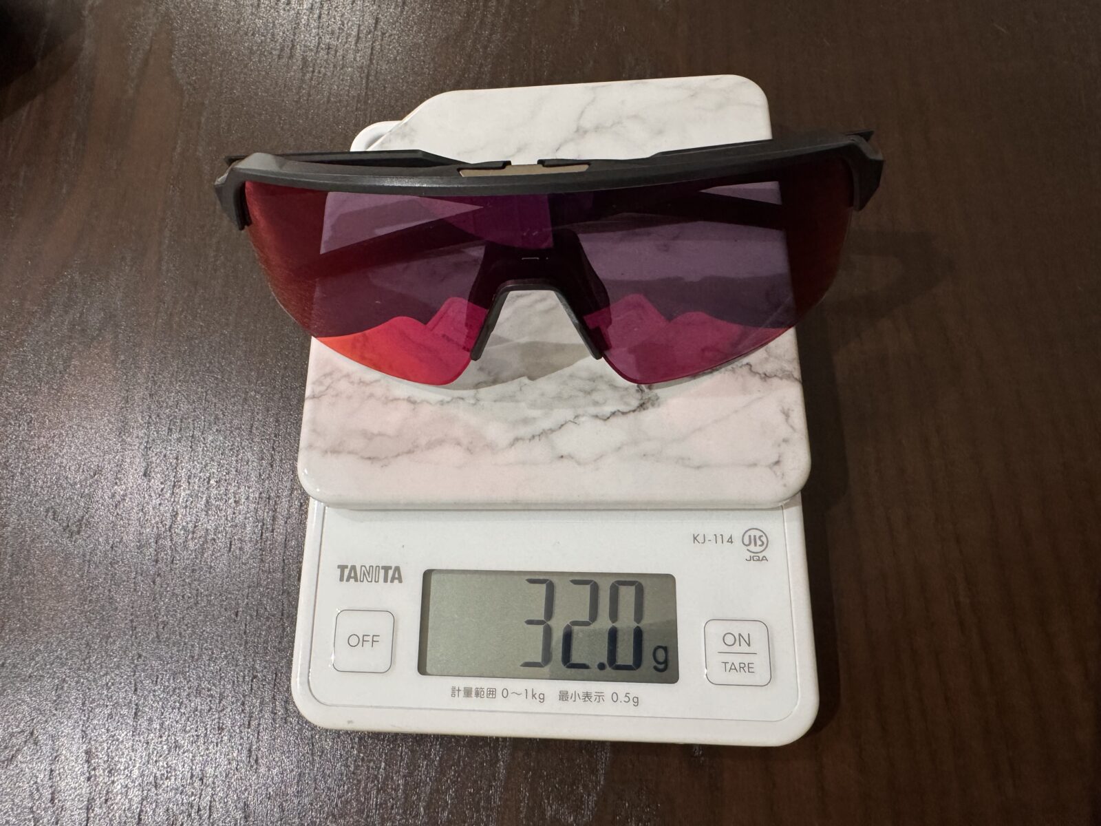 キッチンスケールで計量すると32.0g