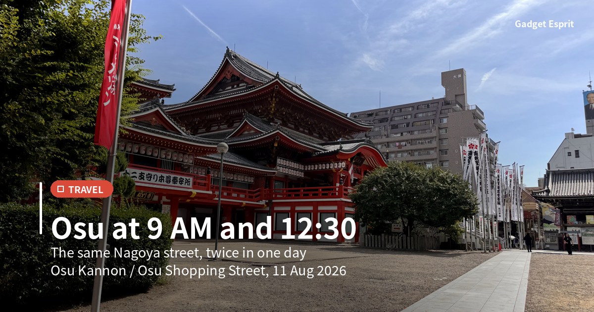 Osu Kannon temple in Nagoya at 9 AM