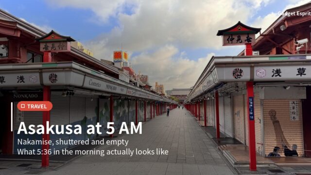 Nakamise shopping street at Senso-ji, empty and shuttered at 5:36 in the morning