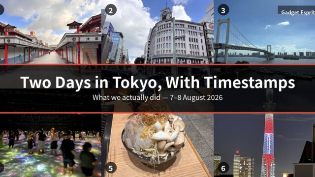 Six photos from a two-day family trip to Tokyo in August 2026