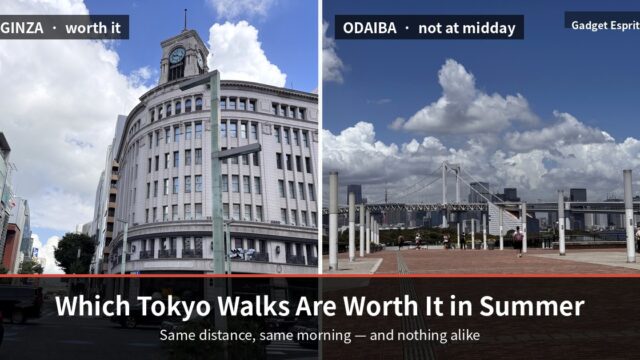 Ginza and Odaiba side by side — two Tokyo walks compared in summer