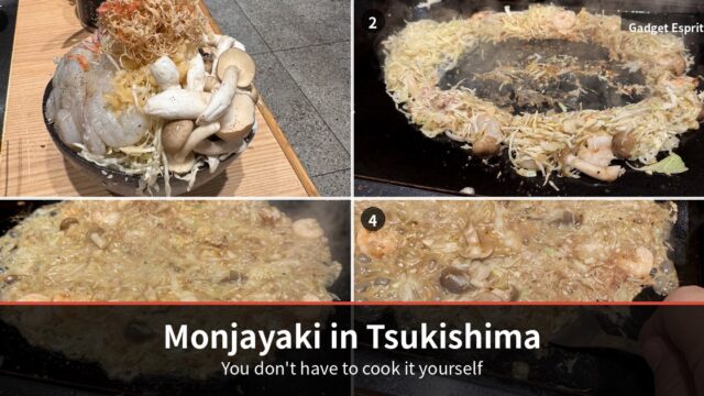 Four stages of cooking monjayaki in Tsukishima, from heaped raw ingredients to the finished dish
