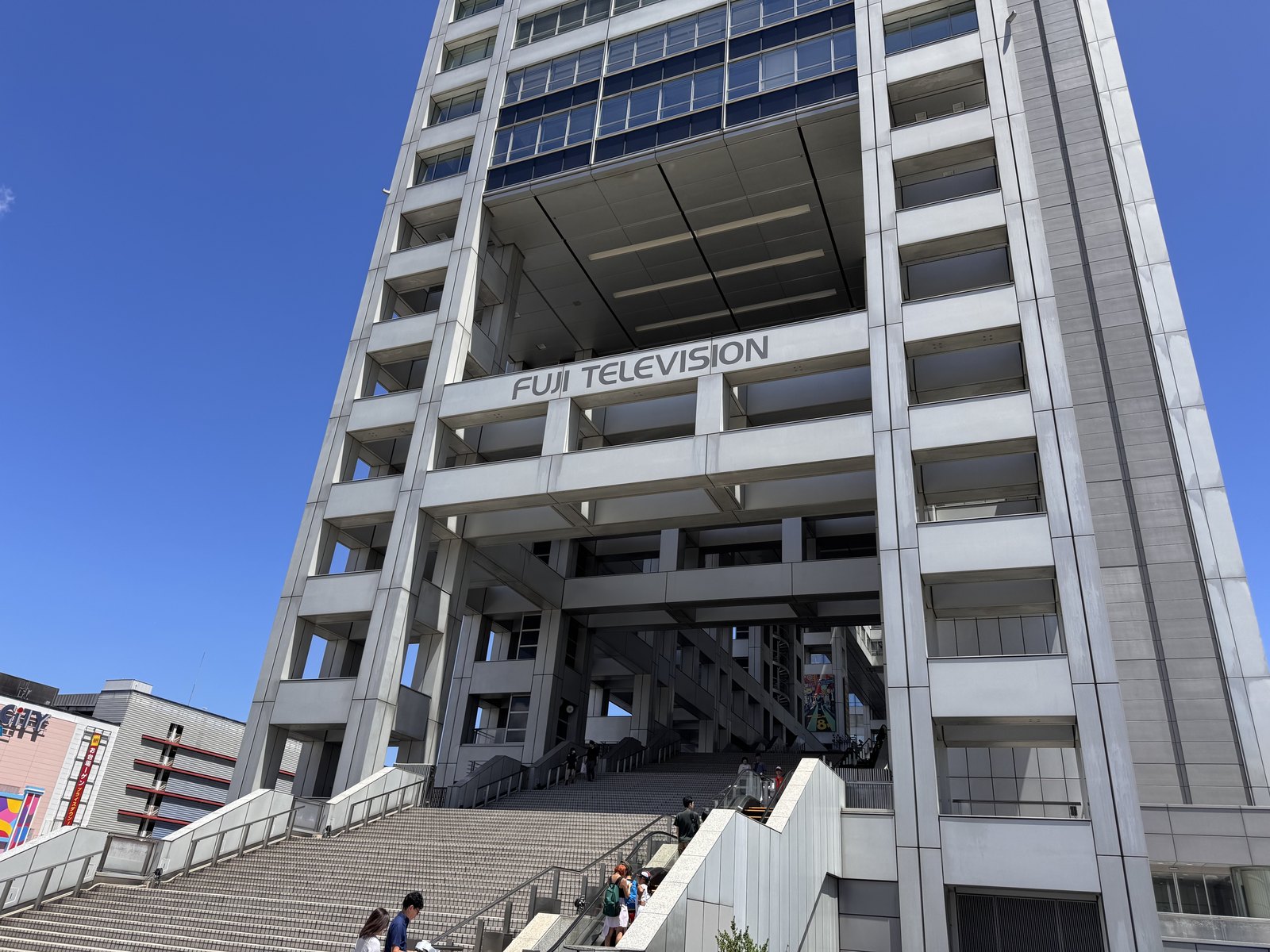 The Fuji TV headquarters building in Odaiba