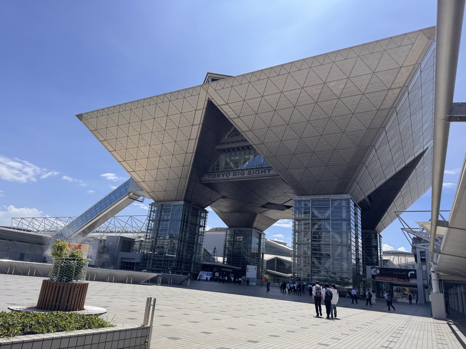 The inverted-pyramid towers of Tokyo Big Sight convention centre in Ariake