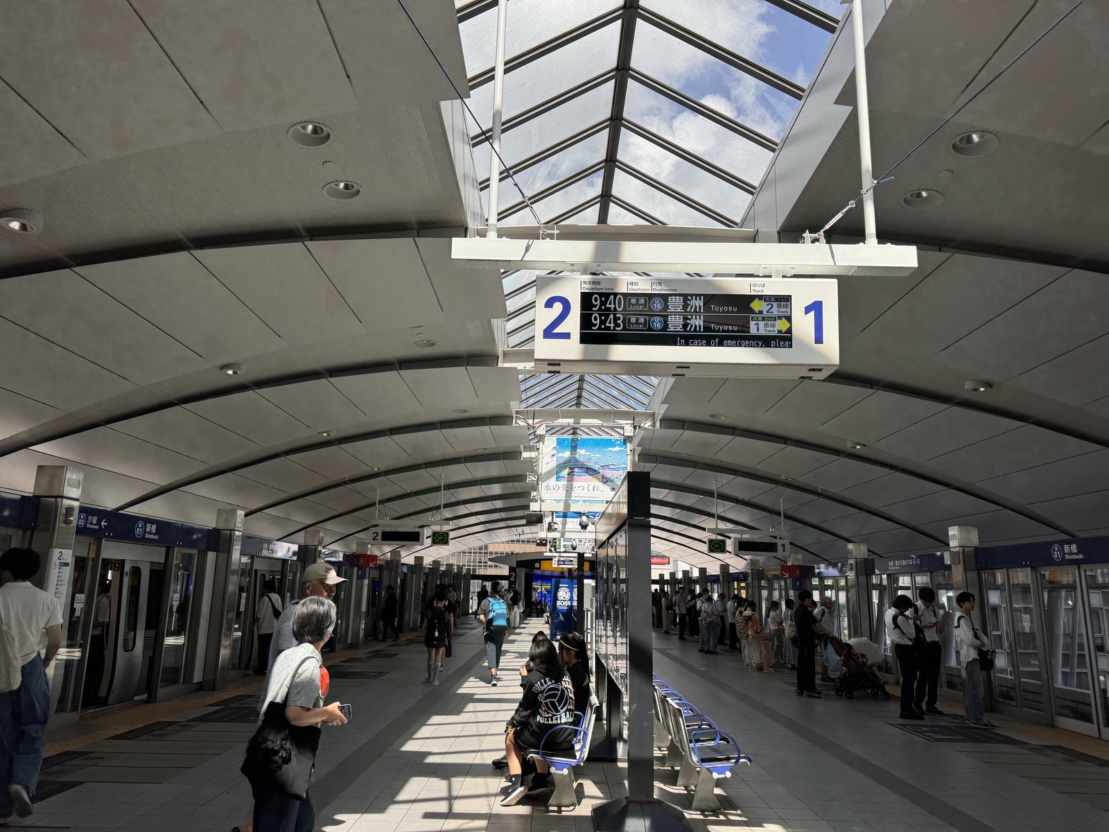 The Yurikamome line platform at Shimbashi Station