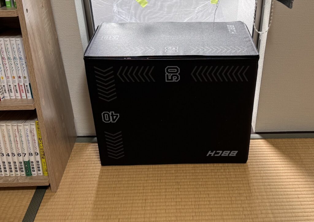 使わないときに部屋の隅へ置いたBBCHプライオボックス